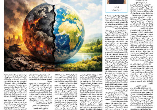 أسئلة وجودية وتفسيرات تتجاوز السرديات السطحية