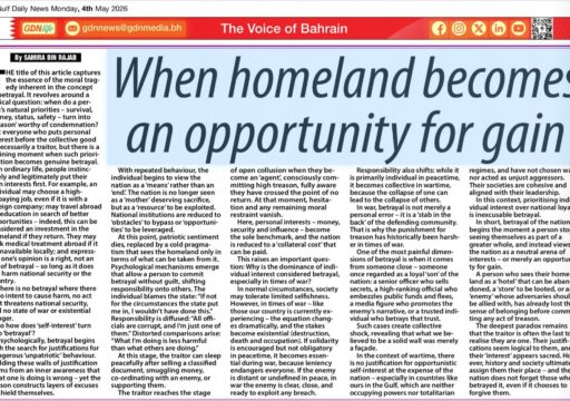 When homeland becomes an opportunity for gain