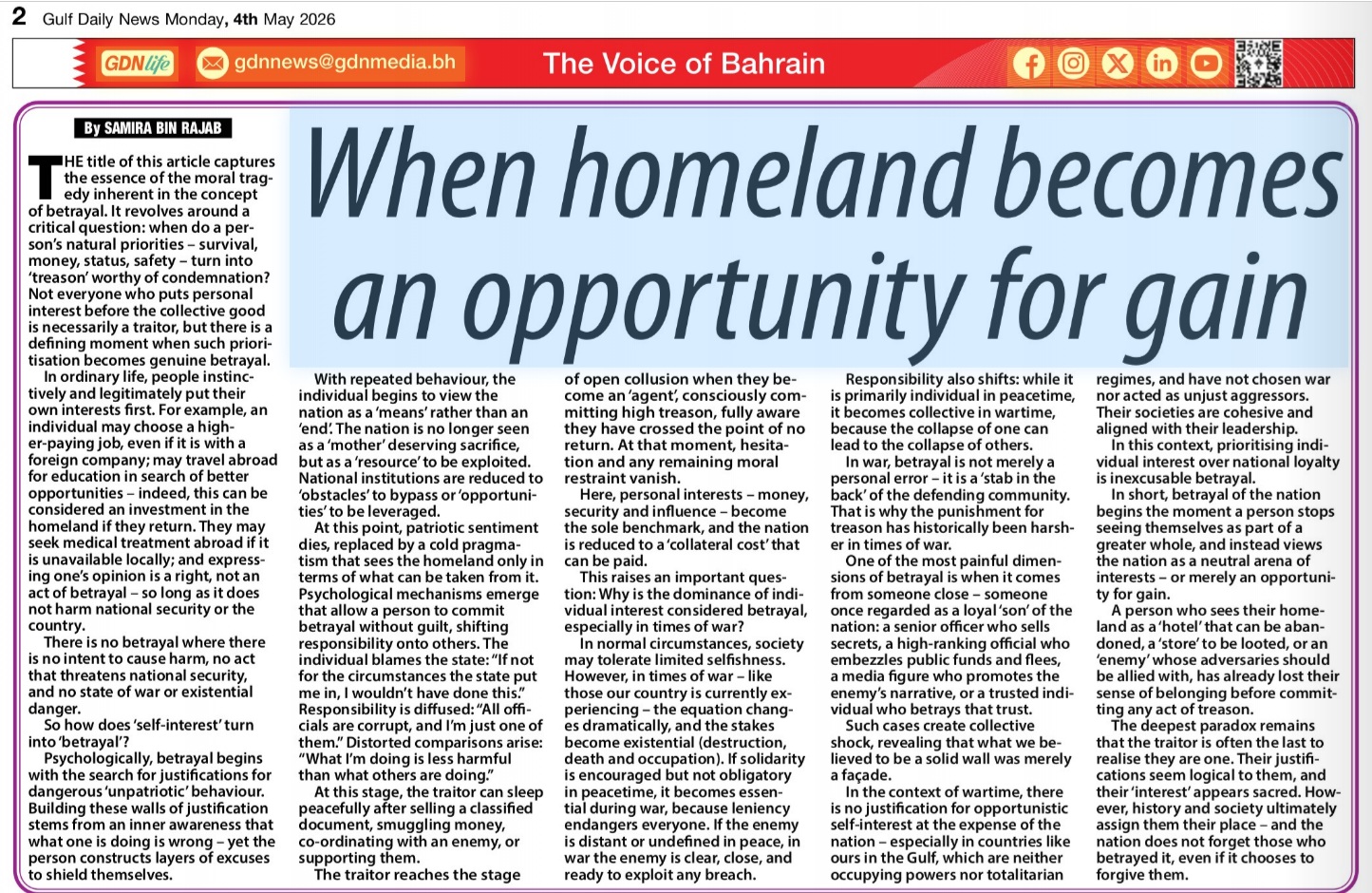 When homeland becomes an opportunity for gain