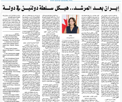 إيران بعد المرشد… هيكل سلطة دولتين في دولة